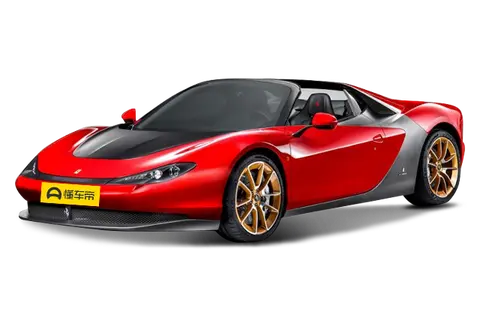 Ferrari Sergio