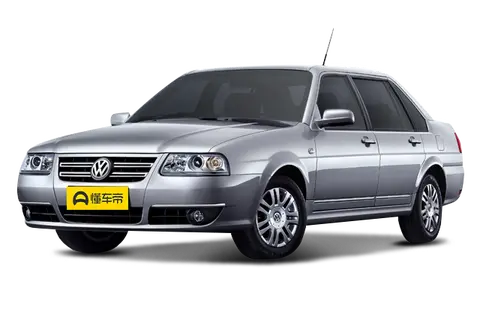 Volkswagen SangTaNaZhiJun