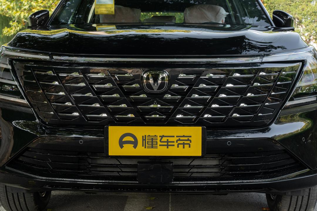 Changan CS75 PLUS 2026, фото 10