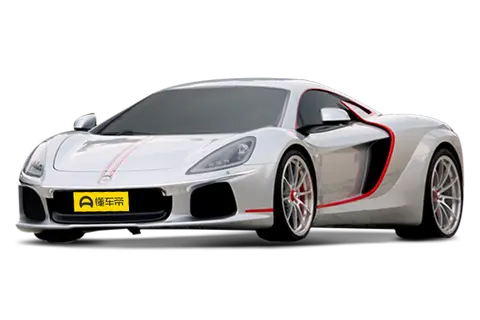 ATS GT