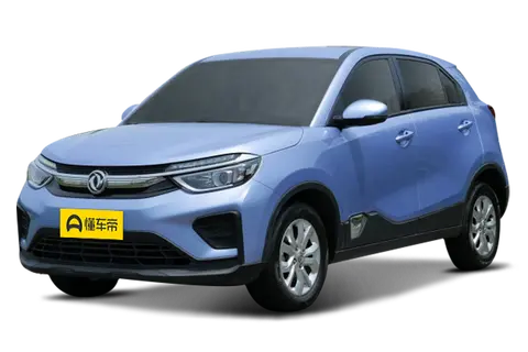 Dong Feng Aeolus AX4