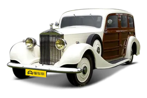 Rolls-Royce 20/25 HP