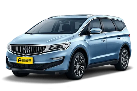 JiaJi PHEV