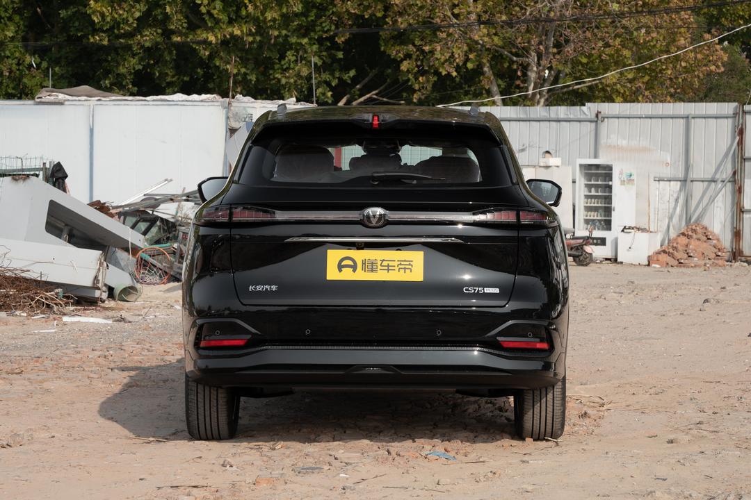 Changan CS75 PLUS 2026, фото 6