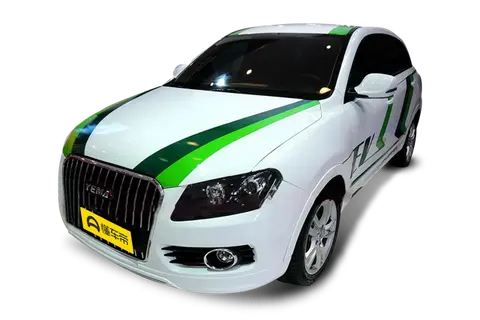 Yema C30