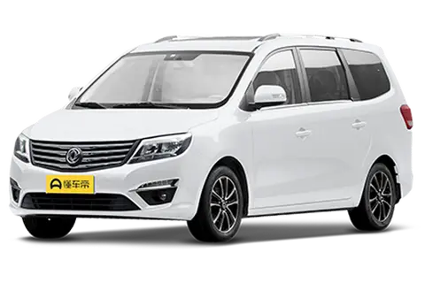 FengXing S500