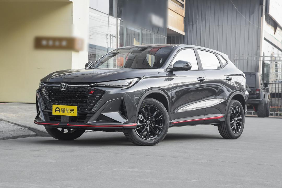 Changan X5 PLUS 2026, фото 1