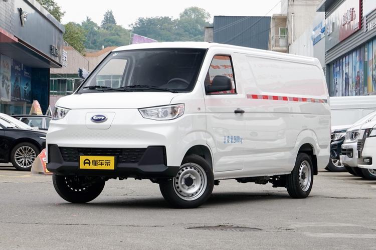 2023 wide-body version of AVIC lithium battery 38.64kWh