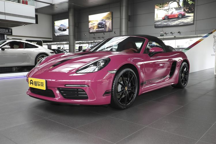 2023 Boxster Style Edition 2.0T