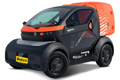 Mobilize Duo