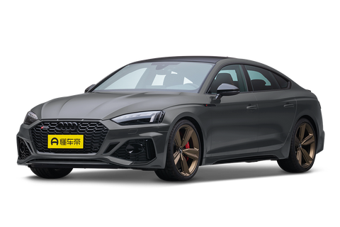 Audi RS 5
