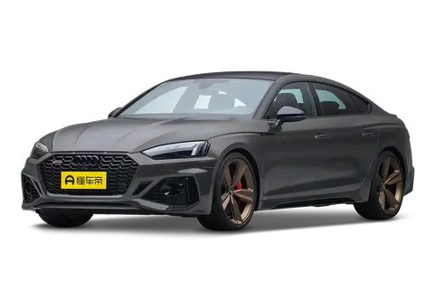 Audi RS 5