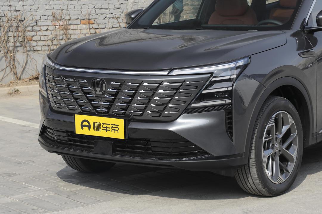 Changan CS75 PLUS 2026, фото 9