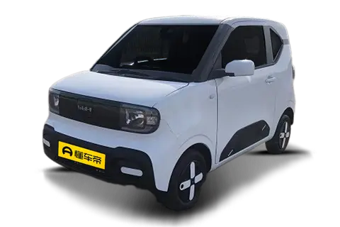U-Belief A3