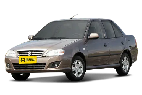 Suzuki LingYang