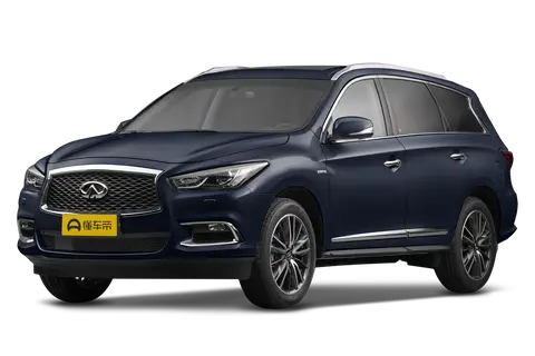 Infiniti QX60 Import