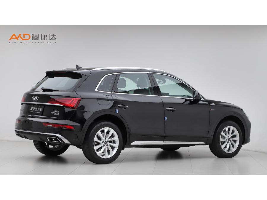 Audi Q5L 2021 40 TFSI Luxury
