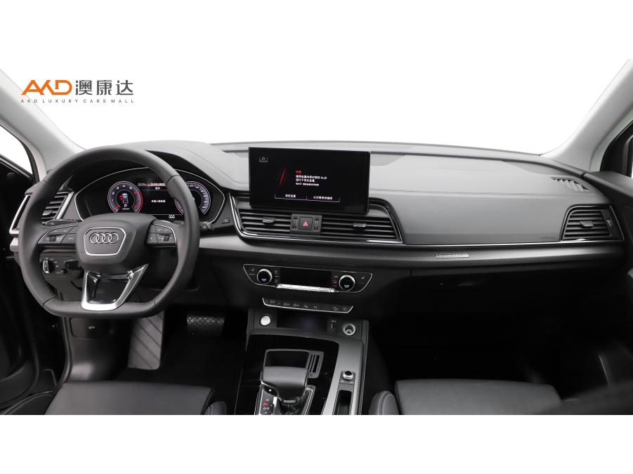 Audi Q5L 2021 40 TFSI Luxury