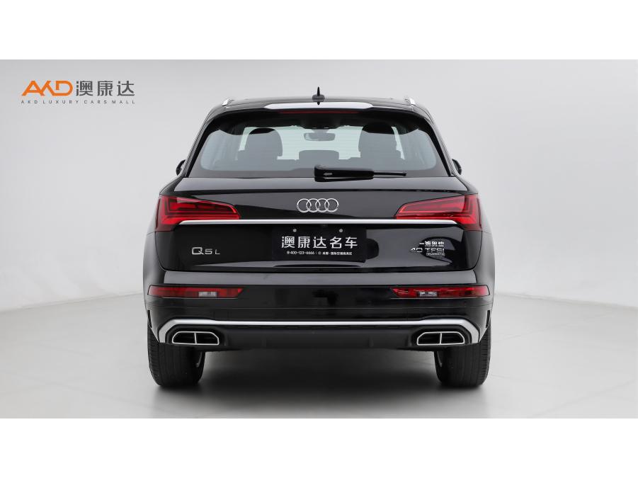 Audi Q5L 2021 40 TFSI Luxury