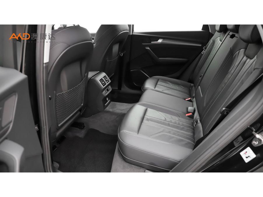 Audi Q5L 2021 40 TFSI Luxury