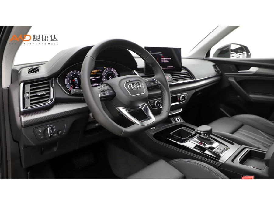 Audi Q5L 2021 40 TFSI Luxury