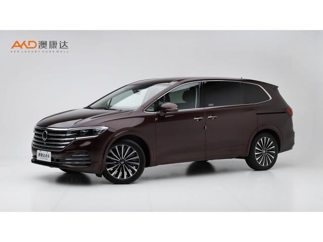 Volkswagen Viloran 2020 года выпуска