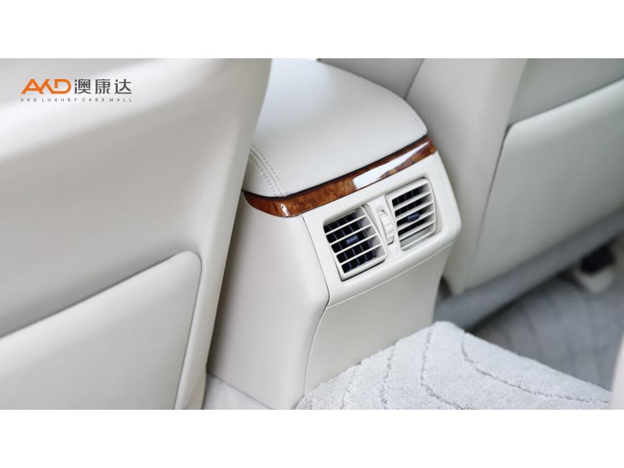 Toyota Crown 2007 2.5L Royal
