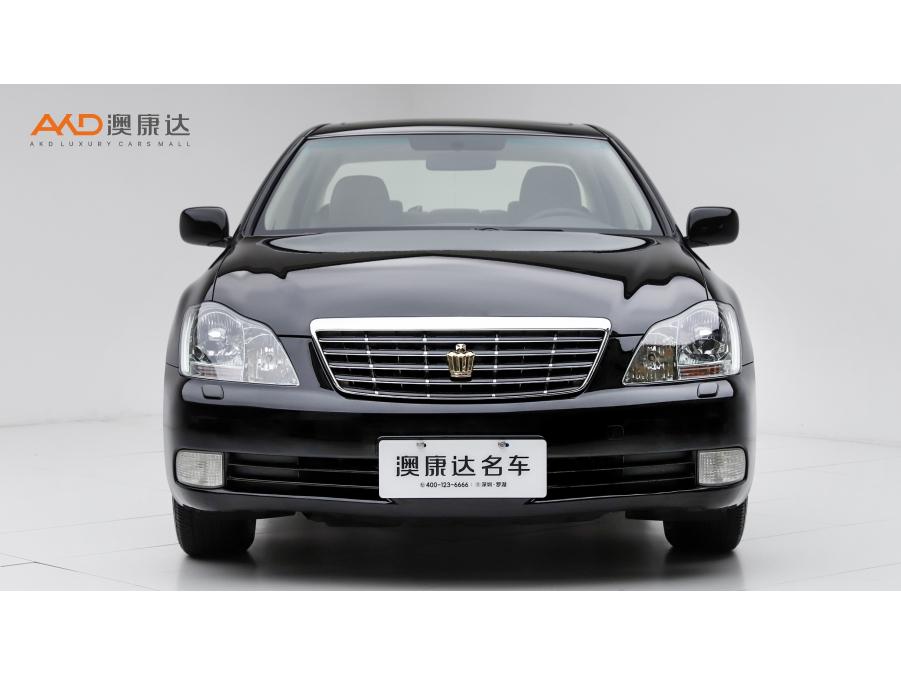 Toyota Crown 2007 2.5L Royal