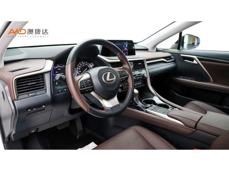 Lexus RX 2020 450h Elegant V