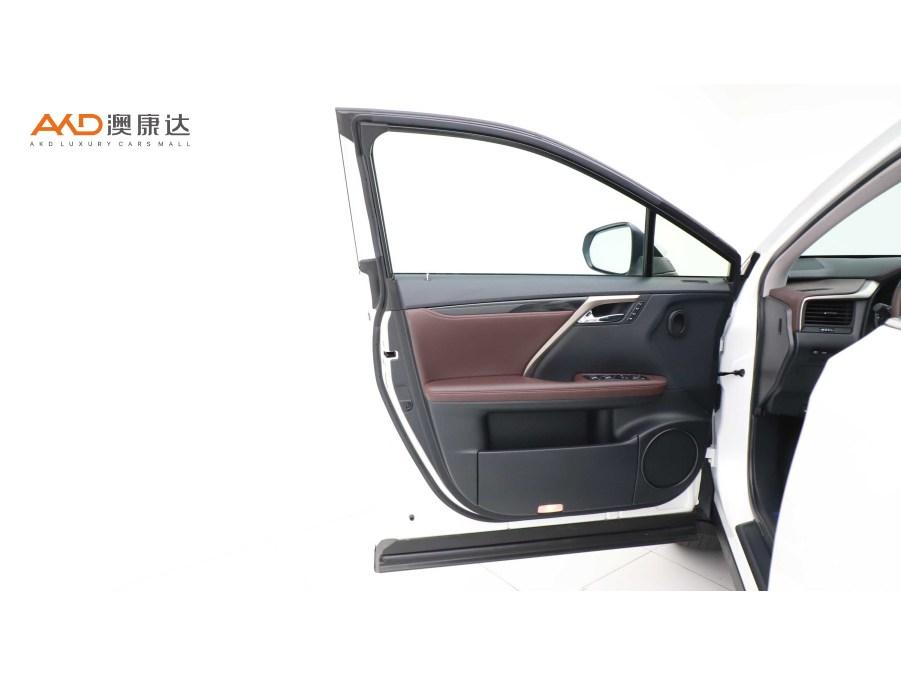 Lexus RX 2020 450h Elegant V