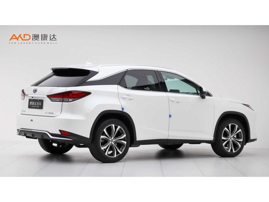 Lexus RX 2020 450h Elegant V