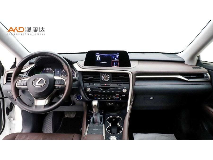 Lexus RX 2020 450h Elegant V