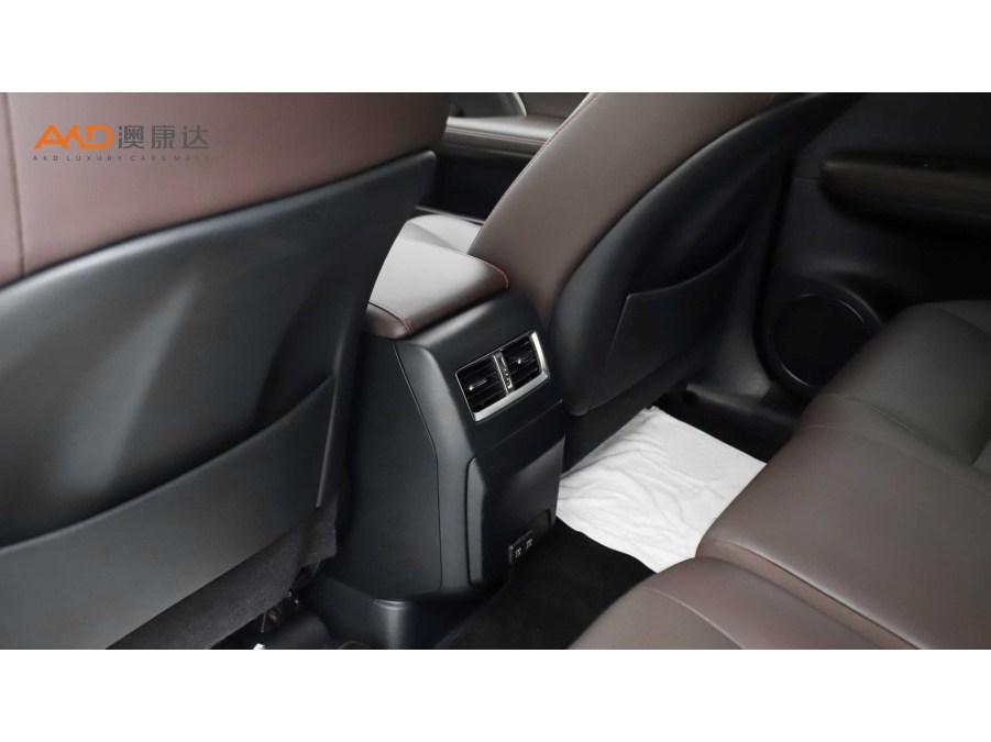 Lexus RX 2020 450h Elegant V
