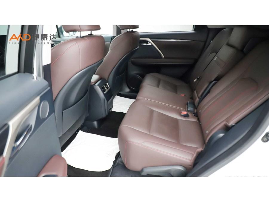 Lexus RX 2020 450h Elegant V