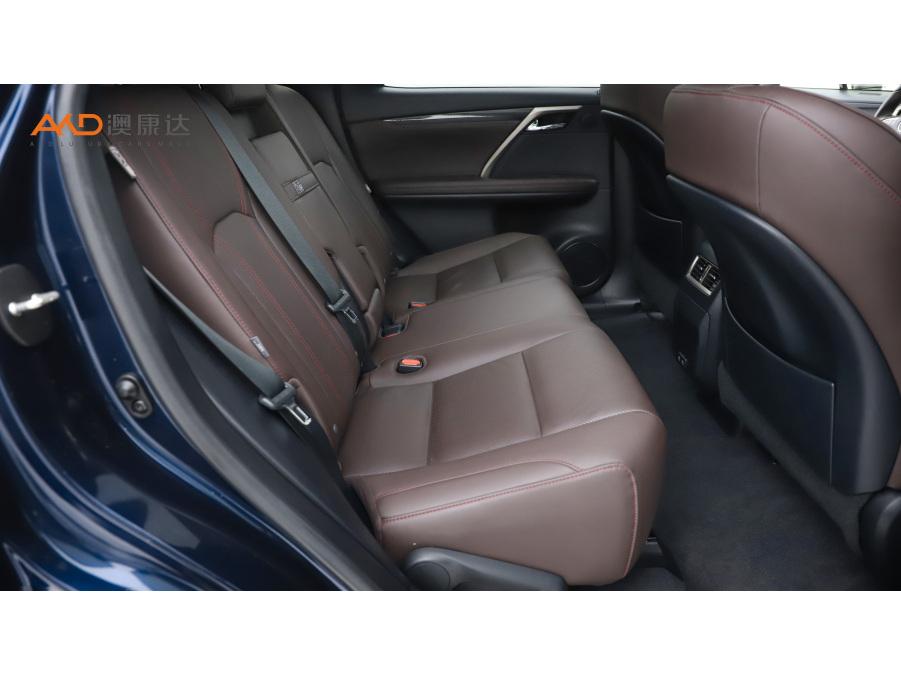 Lexus RX 2020 300 Elegant