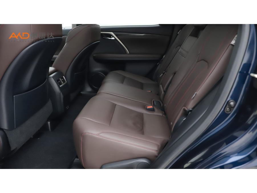 Lexus RX 2020 300 Elegant
