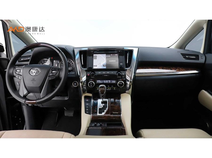 Toyota Alphard 2018 3.5L Luxury