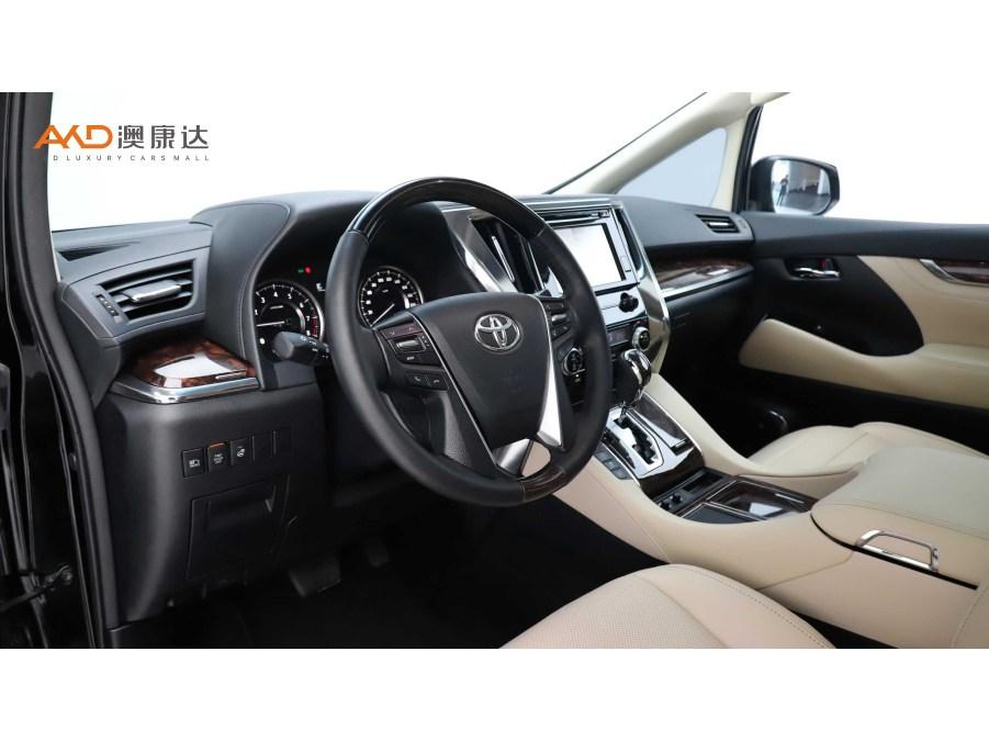 Toyota Alphard 2018 3.5L Luxury