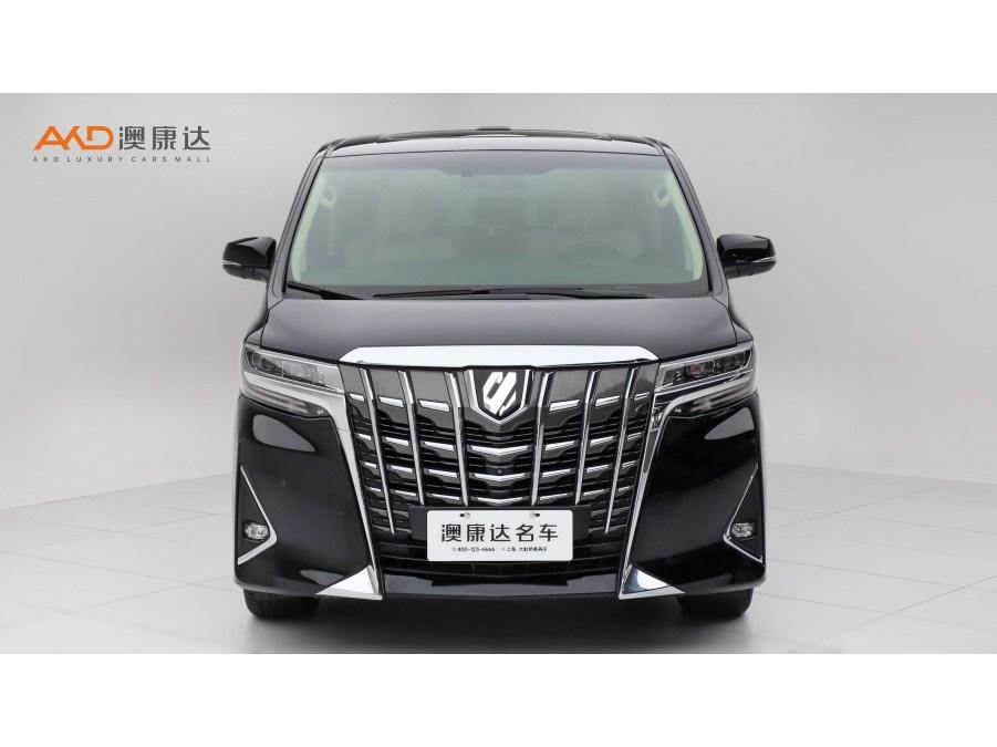 Toyota Alphard 2018 3.5L Luxury