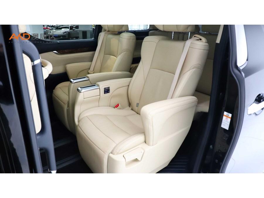 Toyota Alphard 2018 3.5L Luxury