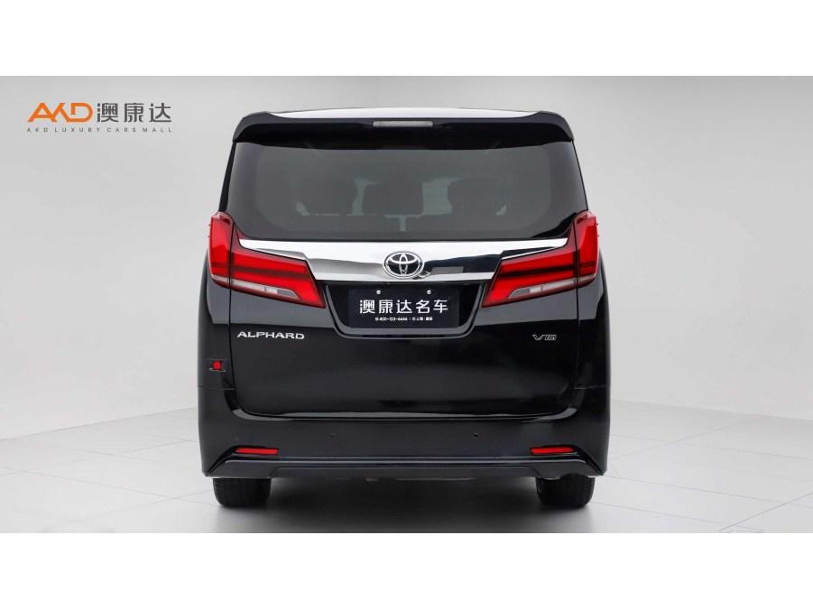 Toyota Alphard 2018 3.5L Luxury