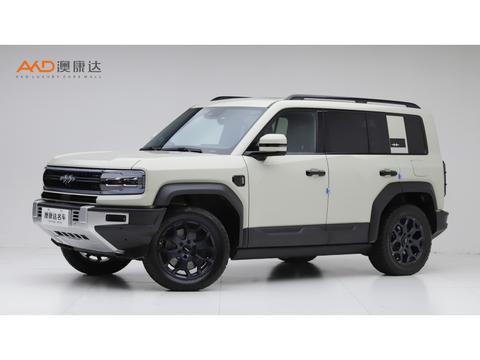 FANGCHENGBAO BAO 5