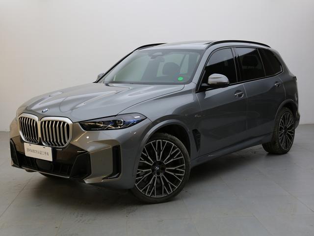 BMW X5 id 4320971 из Китая 11