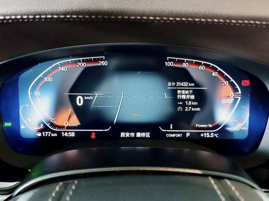 BMW 5 Series 5 2022 525Li Luxury