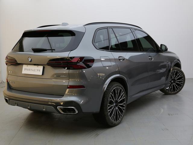 BMW X5 id 4320971 из Китая 13