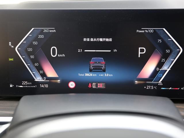 BMW X5 id 4320971 из Китая 16