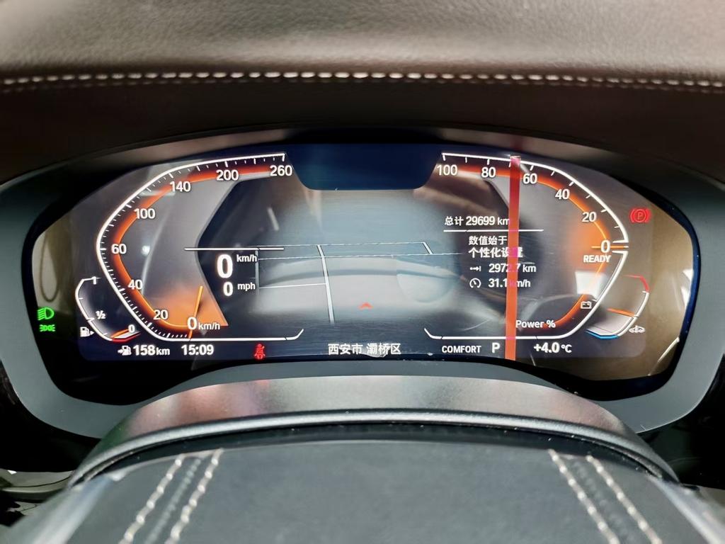 BMW 5 Series 5 2022 525Li Luxury