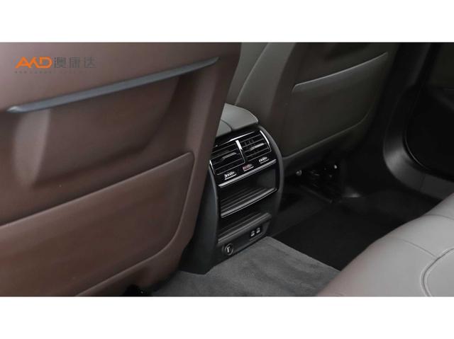 BMW 5-Series 2022 530 Li Leading M — фото 5