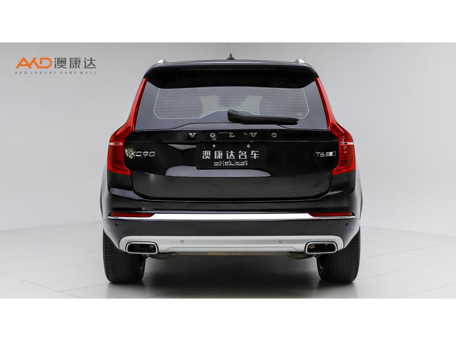 Volvo XC90 2020 T6 Luxury 7 мест