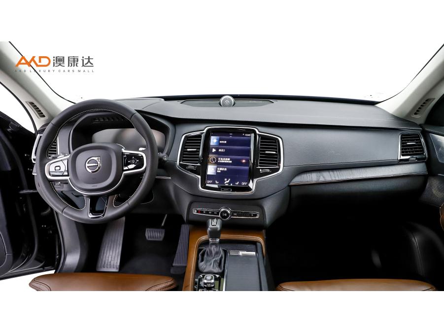 Volvo XC90 2020 T6 Luxury 7 мест